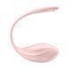Віброяйце Satisfyer Ribbed Petal Connect App ON0628 фото 2